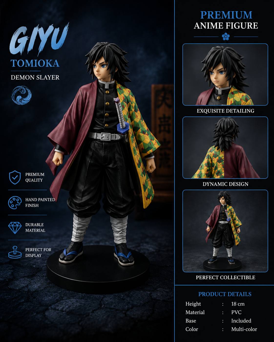 Giyu Tomioka ( 18cm figure )